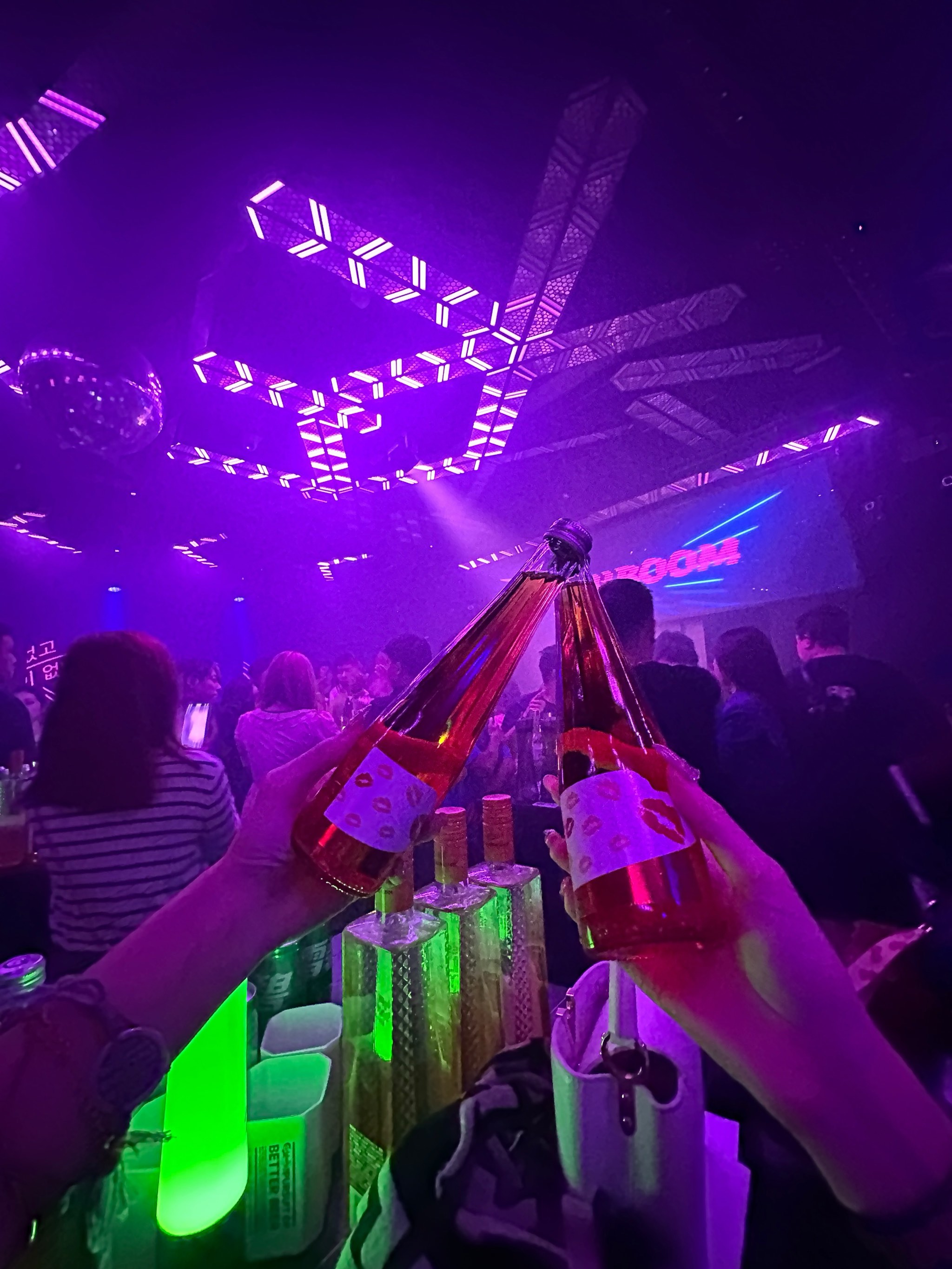 通化商务ktv体验商务ktv好吗-辉南县ktv预订